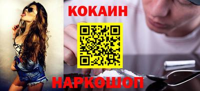 меф VHQ Ликино-Дулёво