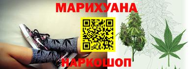 меф VHQ Ликино-Дулёво