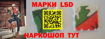 меф VHQ Ликино-Дулёво