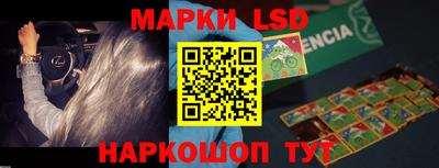 мефедрон мука Ливны