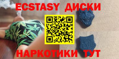 мефедрон мука Ливны