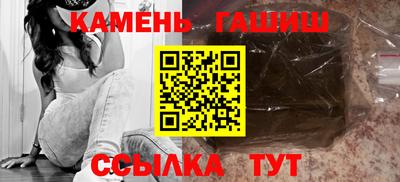мефедрон мука Ливны