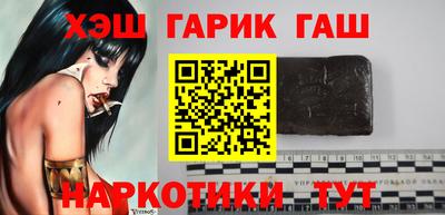 мефедрон мука Ливны